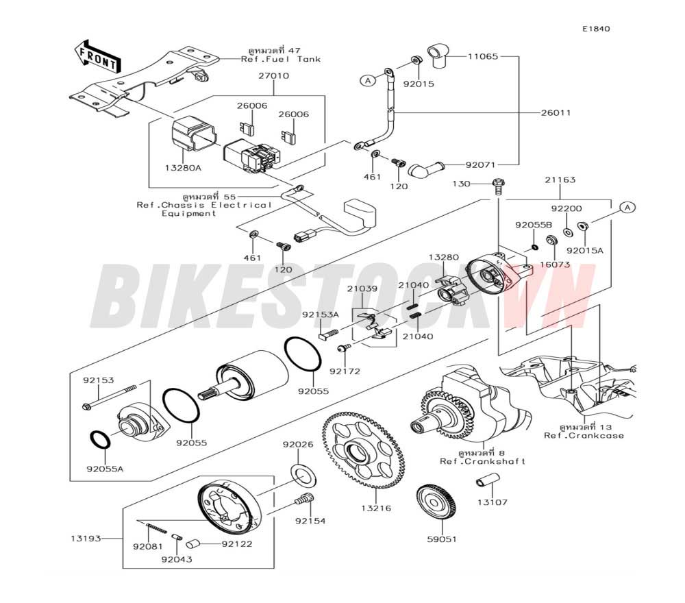 ENGINE STARTER MOTOR