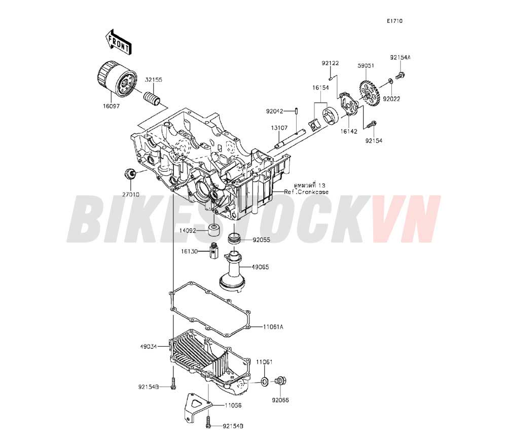 ENGINE OIL PUMP