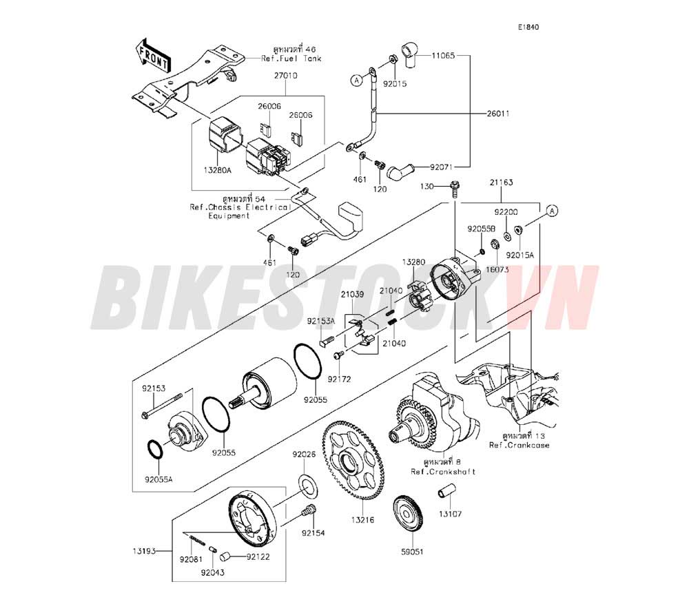 ENGINE STARTER MOTOR