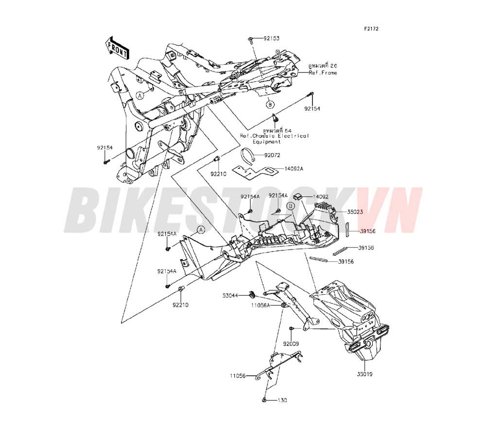 CHASSIS REAR FENDER(S)