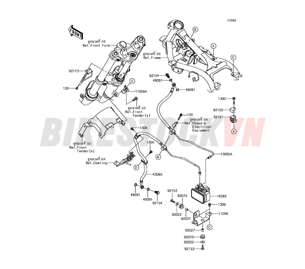 CHASSIS BRAKE PIPING