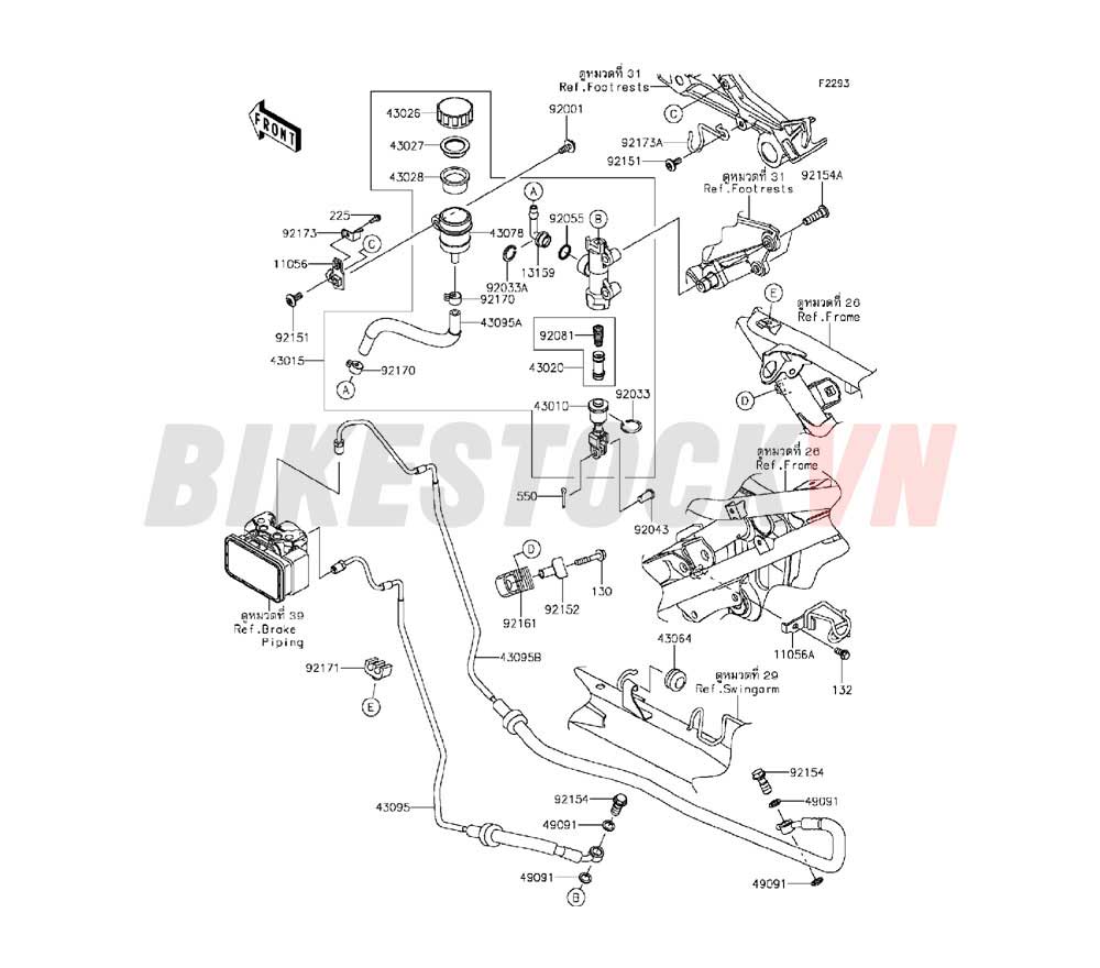 CHASSIS REAR MASTER CYLINDER