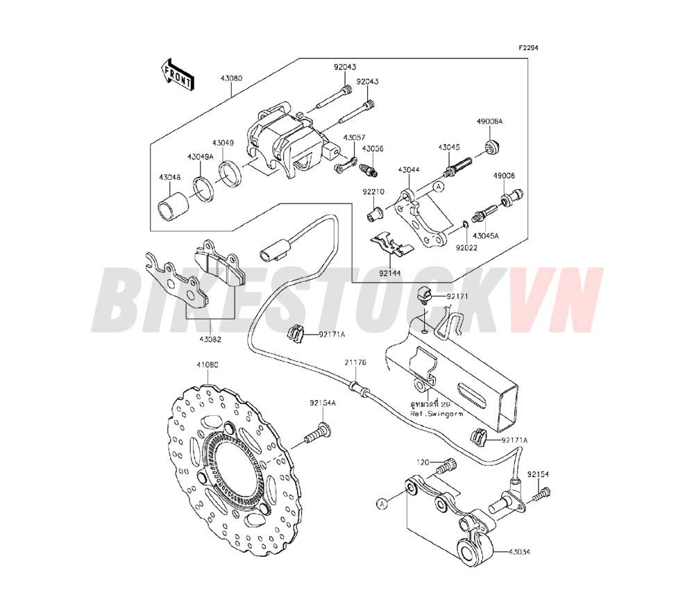 CHASSIS REAR BRAKE