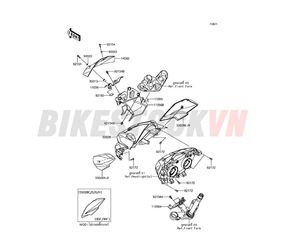 CHASSIS COWLING