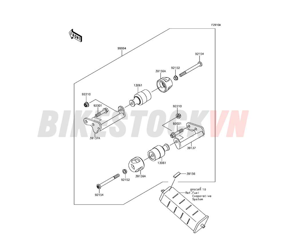 ACCESSORY (ENGINE GUARD)