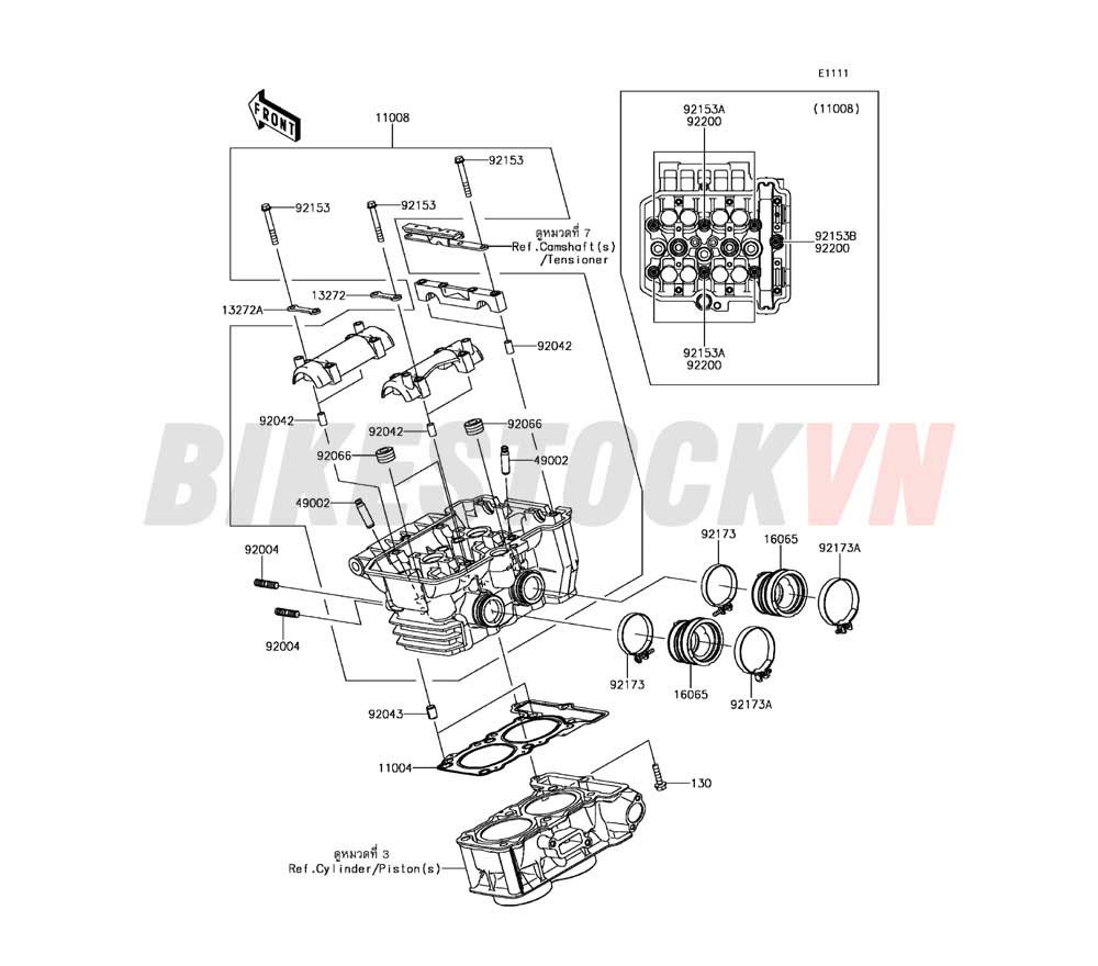 ENGINE CYLINDER HEAD