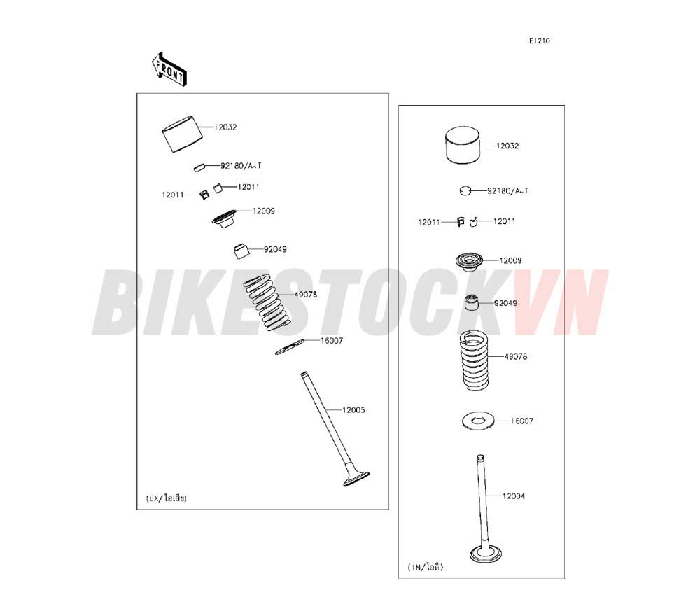 ENGINE VALVE(S)