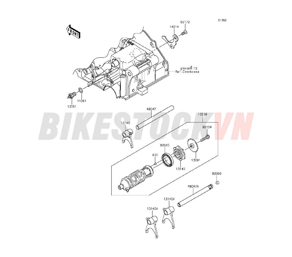 ENGINE GEAR CHANGE DRUM/SHIFT FORK(S)