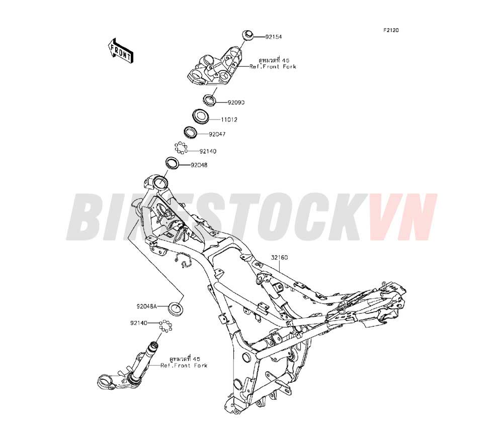 CHASSIS FRAME