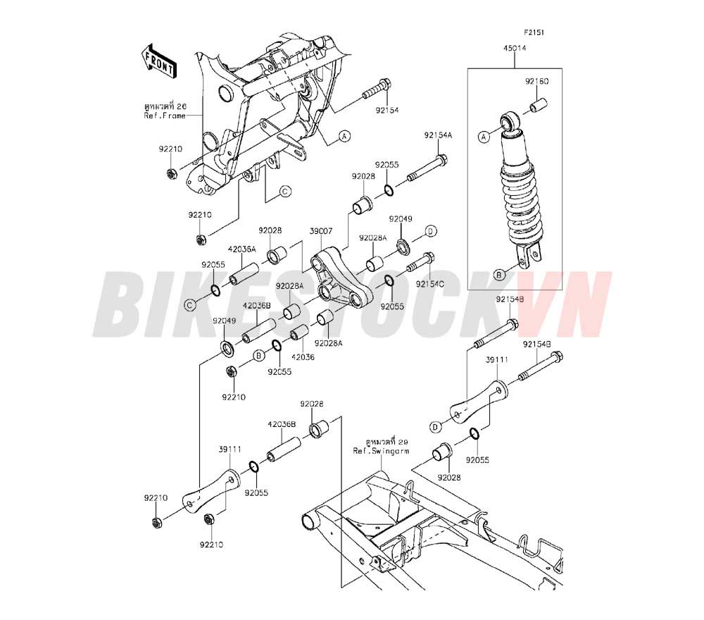 CHASSIS SUSPENSION/SHOCK ABSORBER