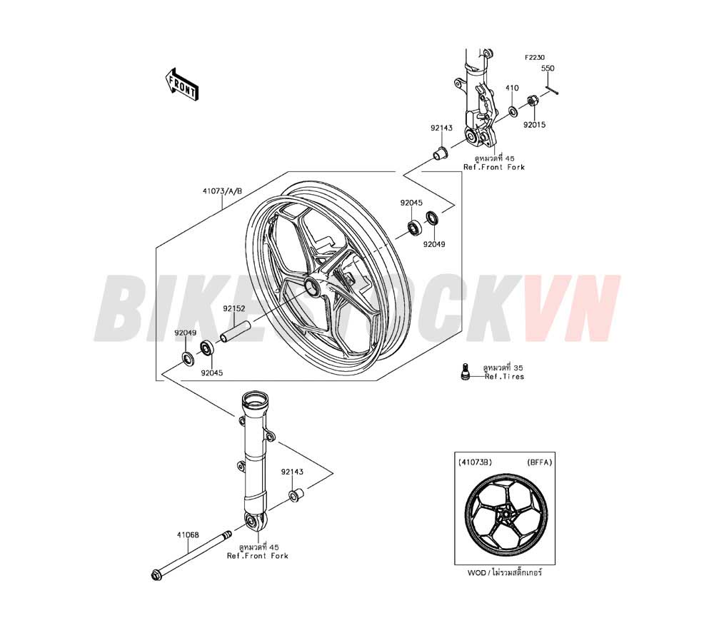 CHASSIS FRONT HUB