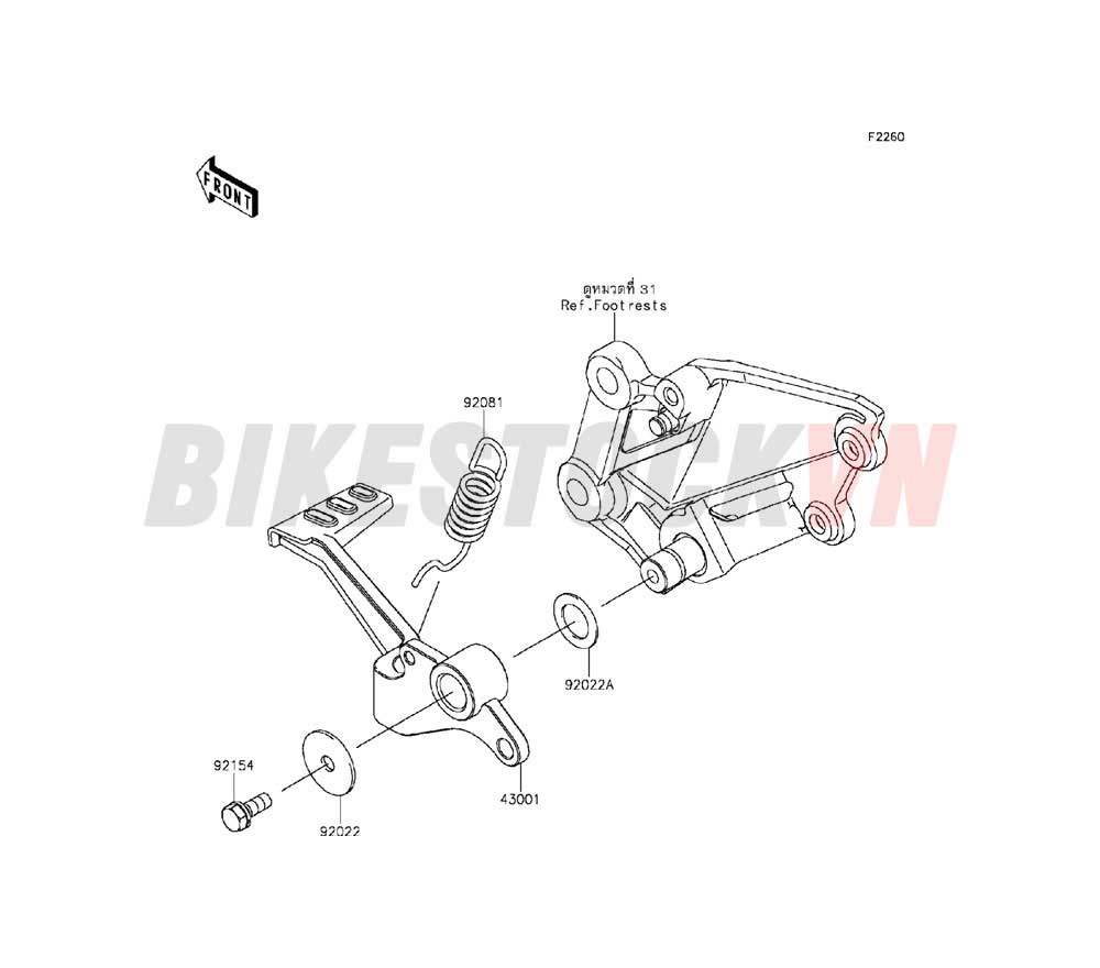 CHASSIS BRAKE PEDAL