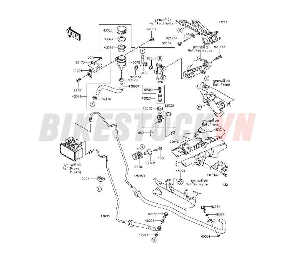 CHASSIS REAR MASTER CYLINDER