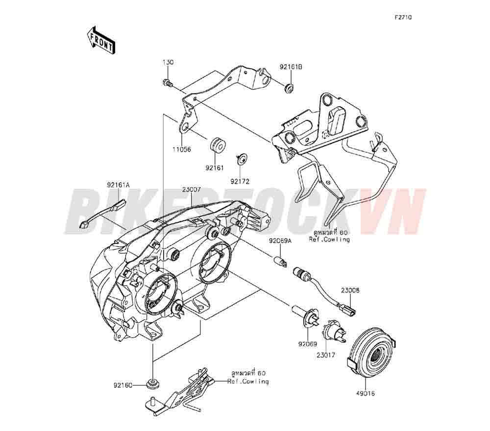 CHASSIS HEADLIGHT(S)