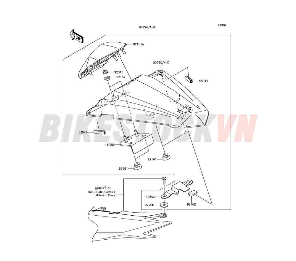 CHASSIS ACCESSORY(SINGLE SEAT COVER)