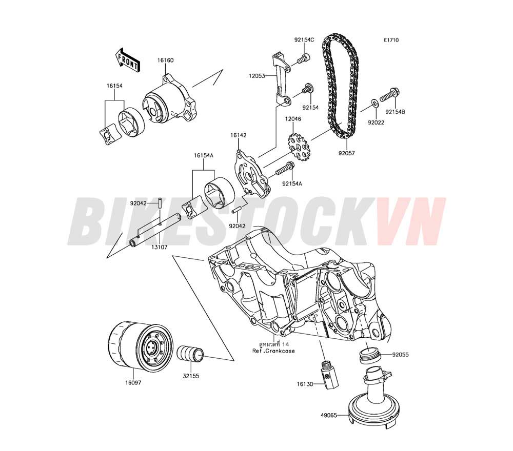 OIL PUMP