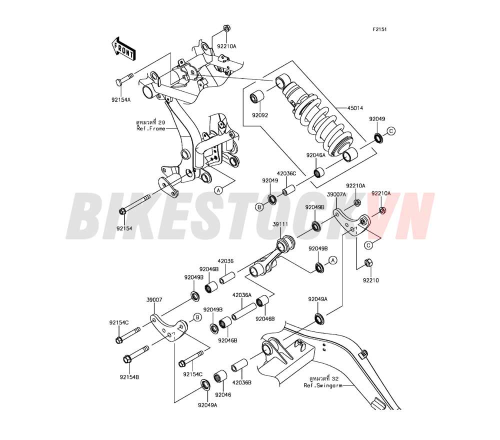 SUSPENSION SHOCK ABSORBER