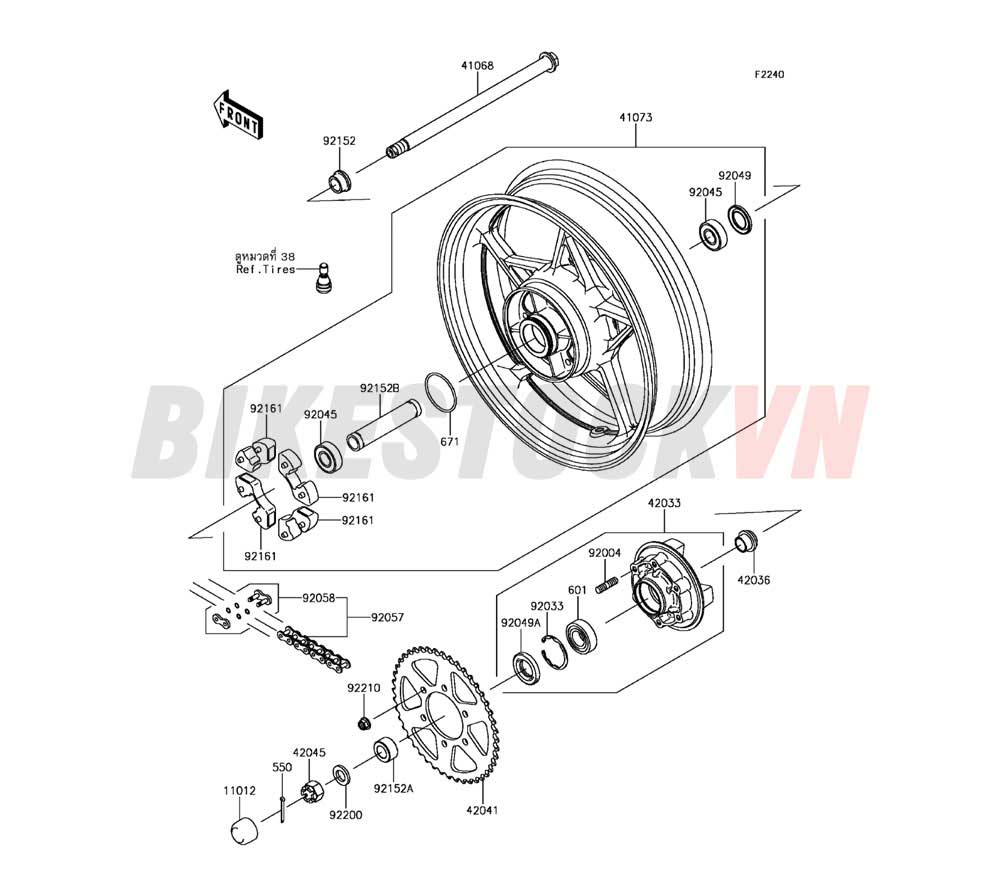 REAR HUB