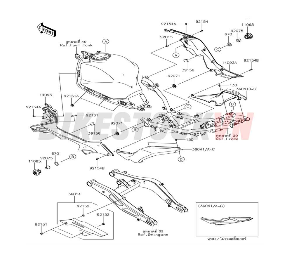 SIDE COVERS CHAIN COVER