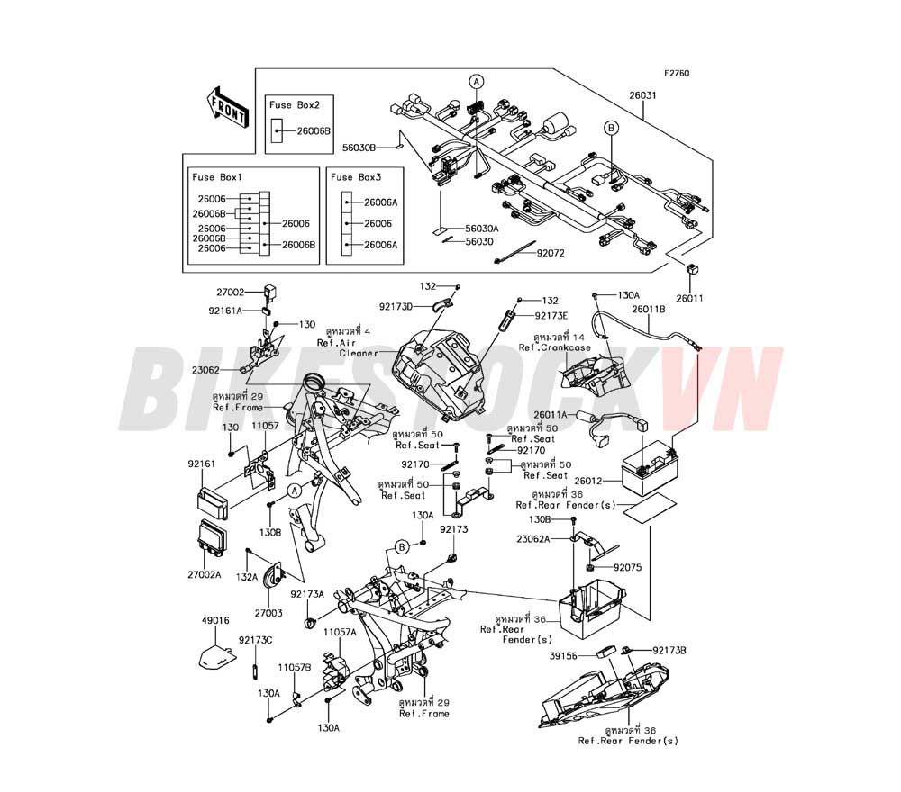 CHASSIS ELECTRICAL EQUIPMENT