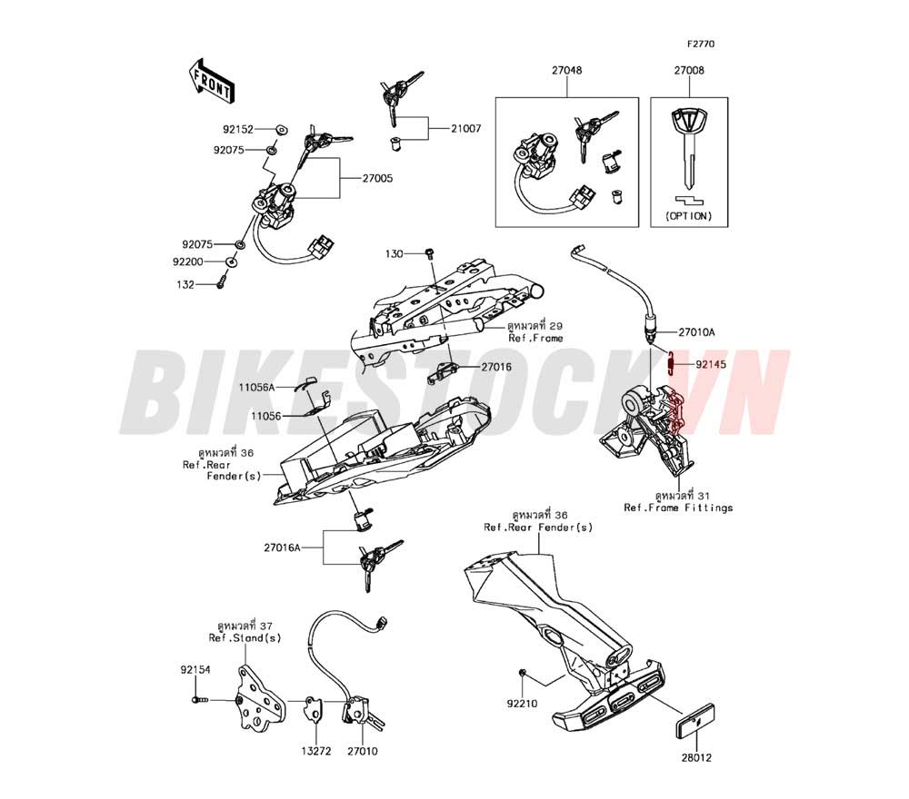 IGNITION SWITCH