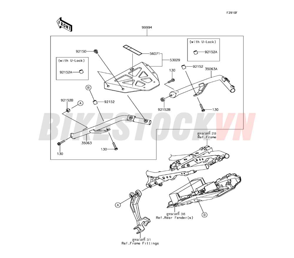 ACCESSORY(TOPCASE BRACKET)