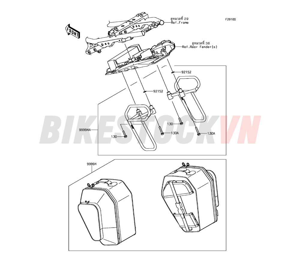 ACCESSORY(PANNIER)