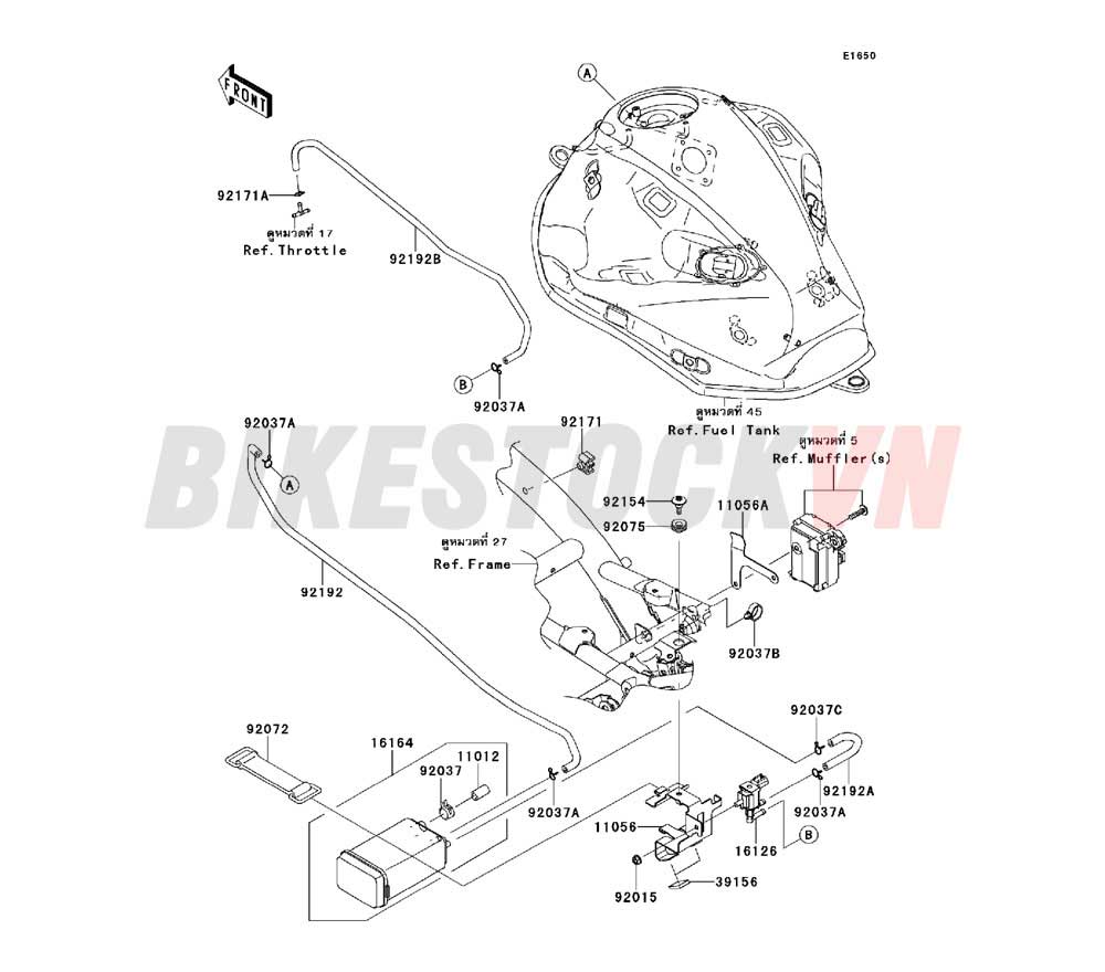 ENGINE FUEL EVAPORATIVE SYSTEM