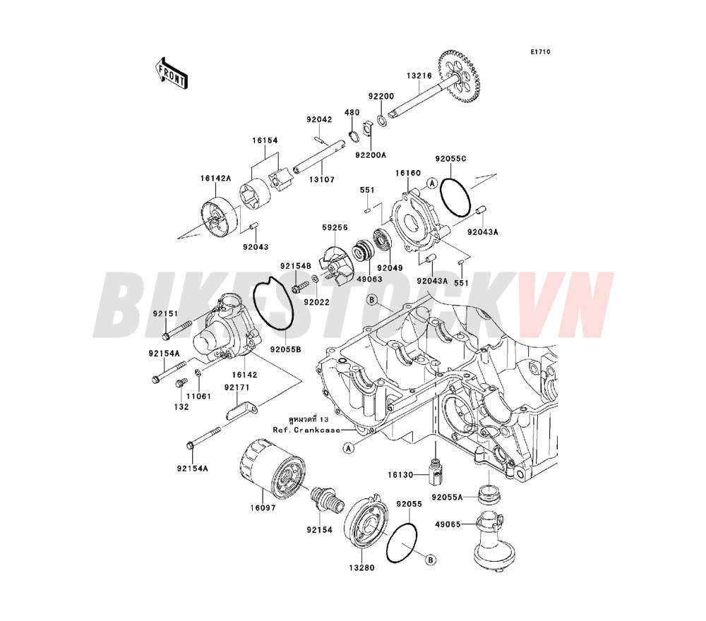 ENGING OIL PUMP