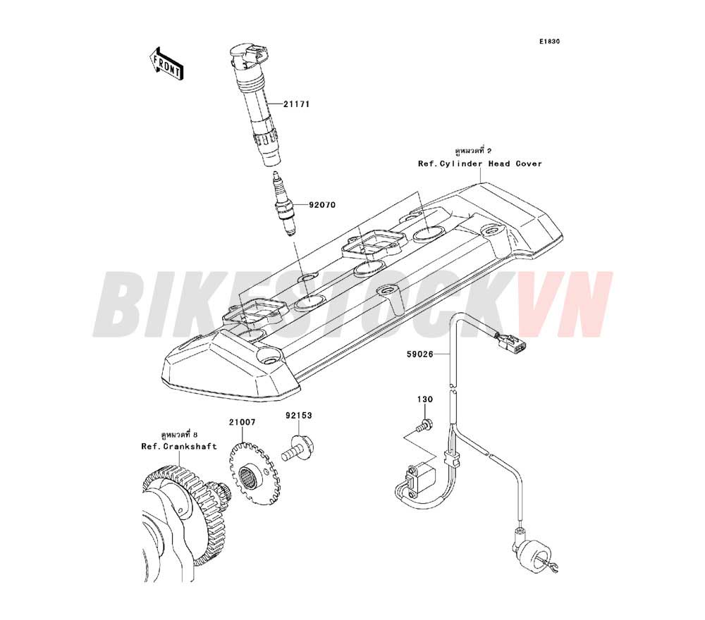 ENGING IGNITION SYSTEM