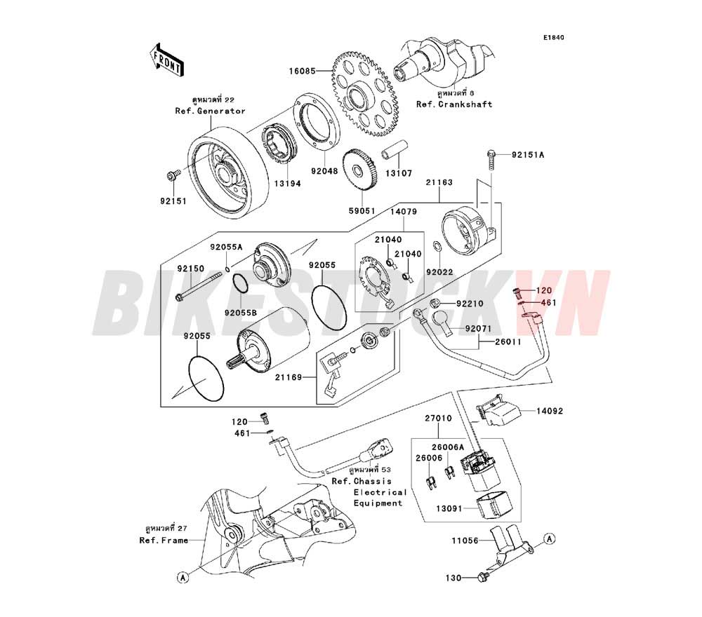 ENGINE STARTER MOTOR