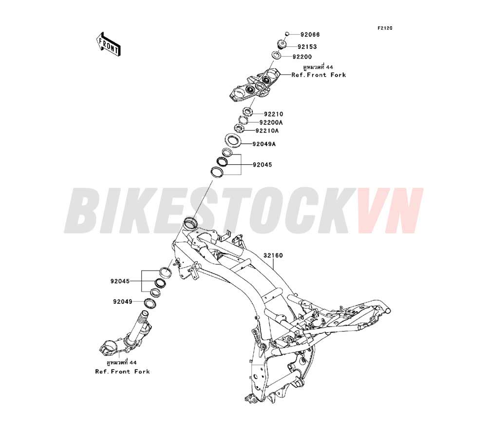 CHASSIS FRAME