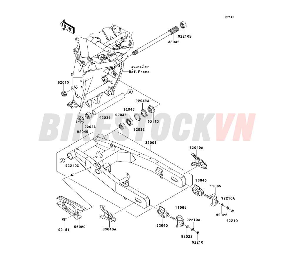 CHASSIS SWINGARM