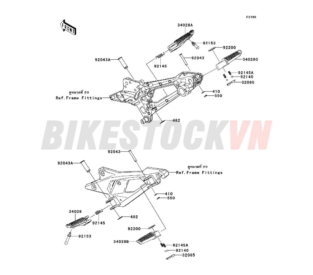 CHASSIS FOOTRESTS