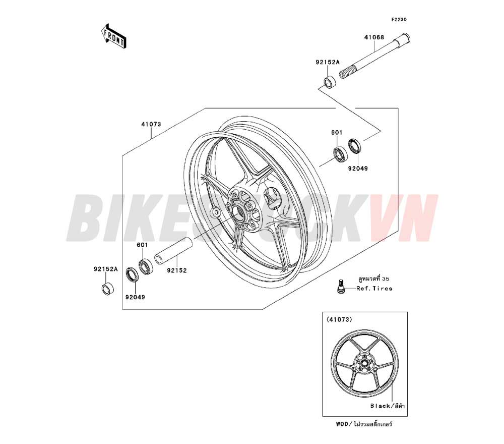 CHASSIS FRONT HUB