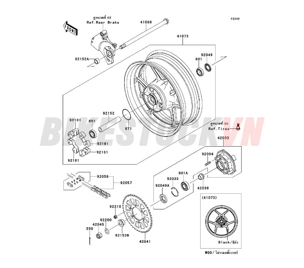 CHASSIS REAR HUB