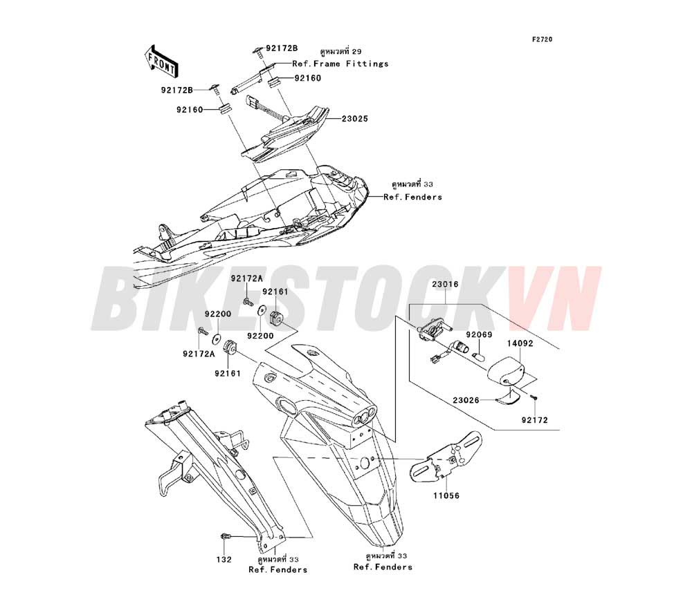 CHASSIS TAILLIGHT(S)