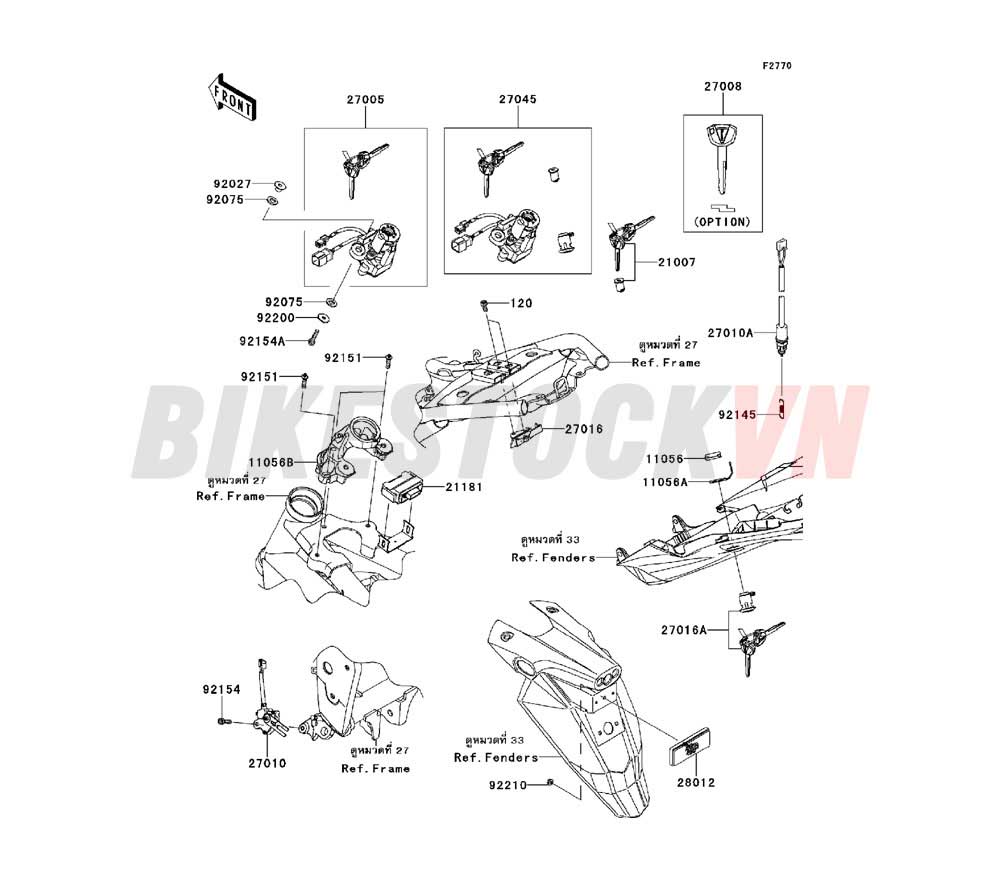 CHASSIS IGHITION SWITCH