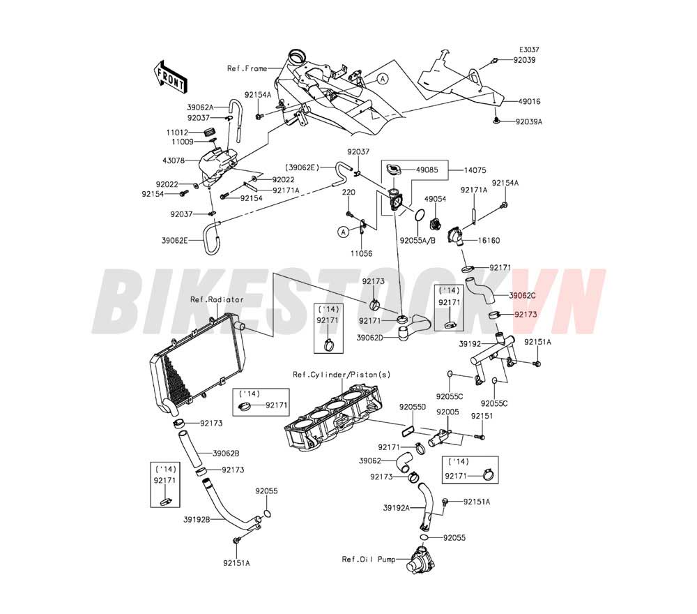 ENGINE WATER PIPE