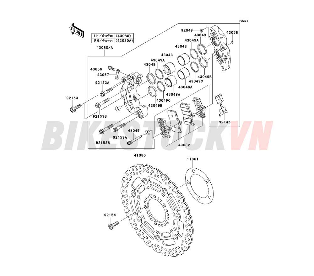 CHASSIS FRONT BRAKE