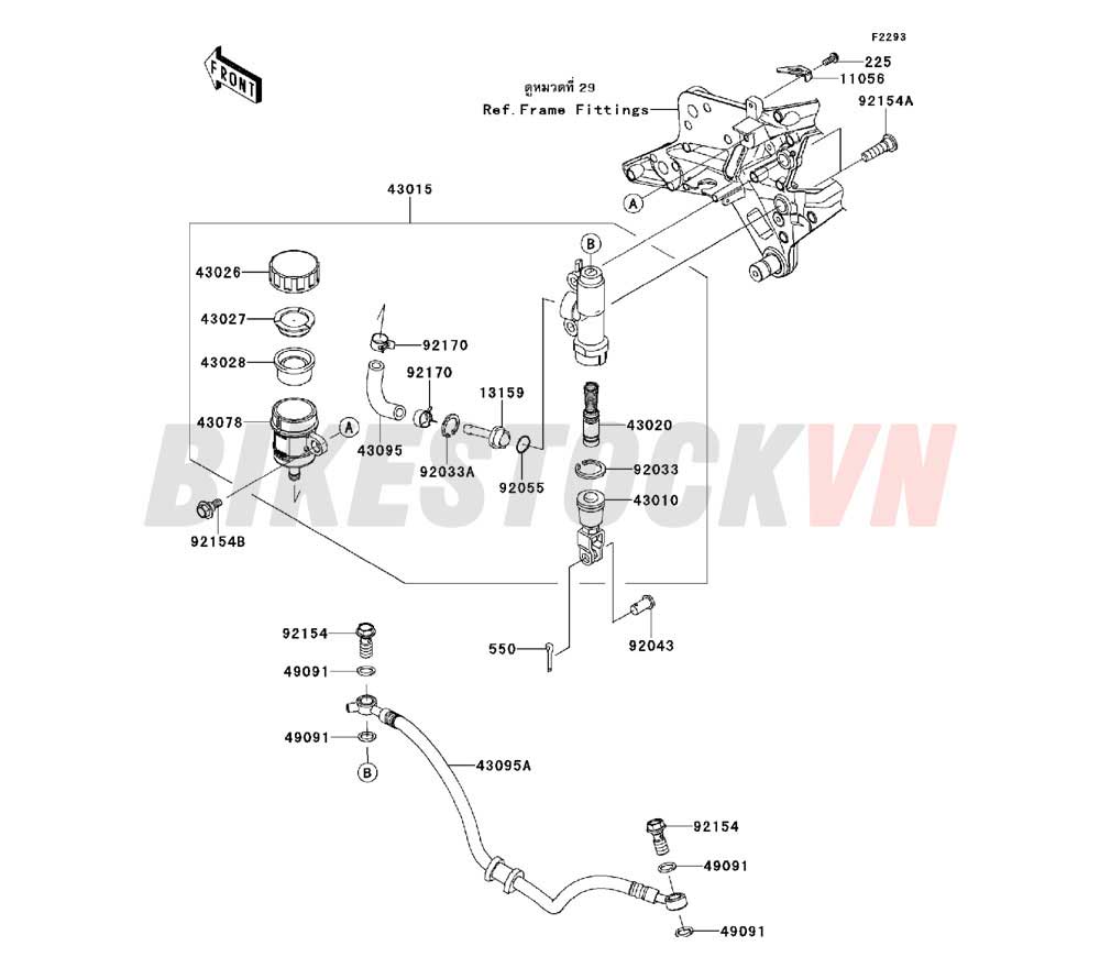 CHASSIS REAR MASTER CYLINDER