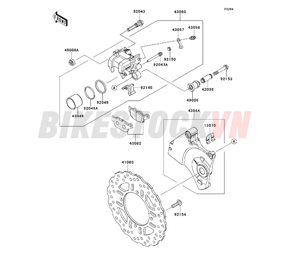 CHASSIS REAR BRAKE