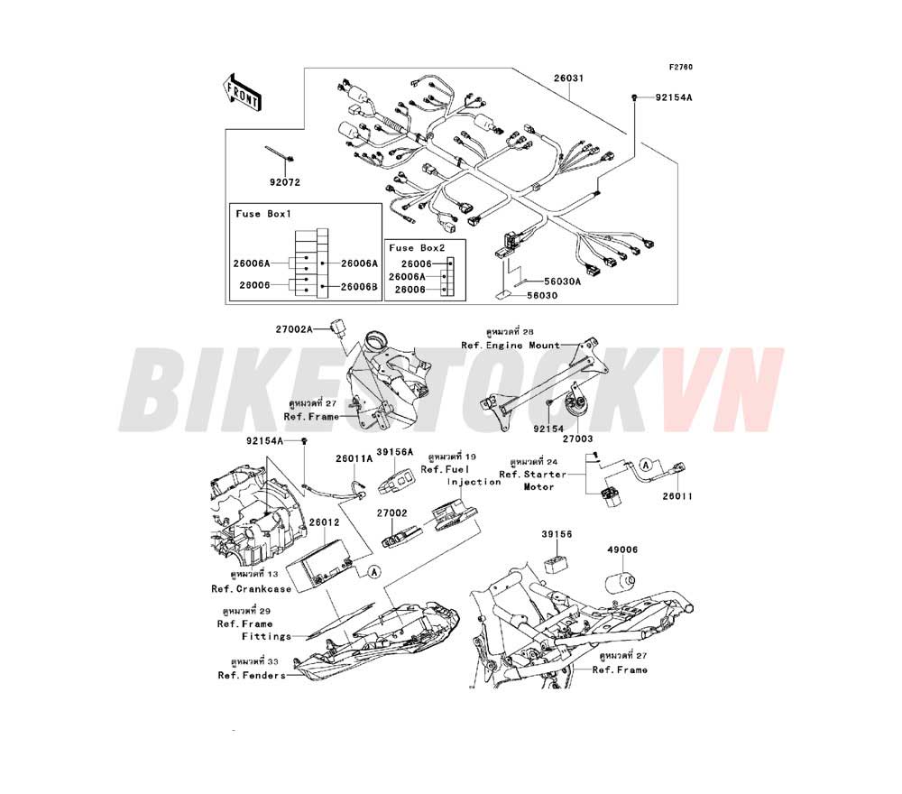 CHASSIS ELECTRICAL EQUIPMENT