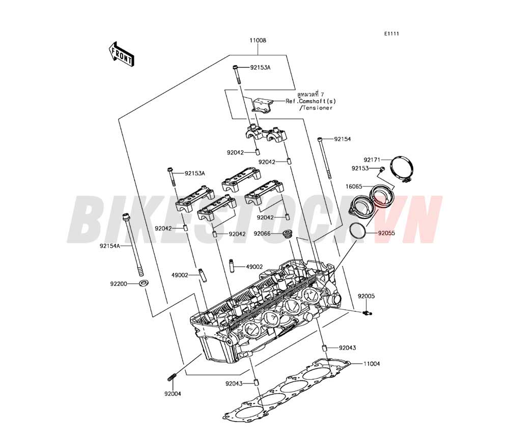 ENGINE CYLINDER HEAD