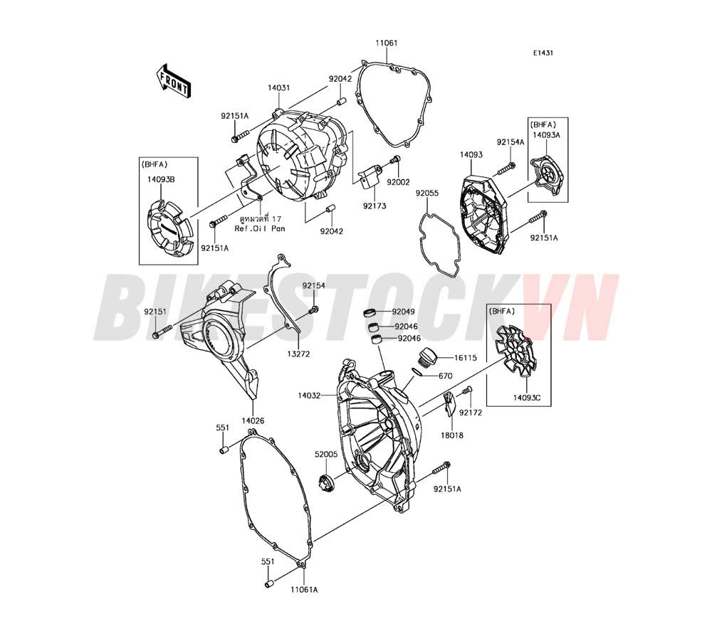 ENGINE COVER(S)