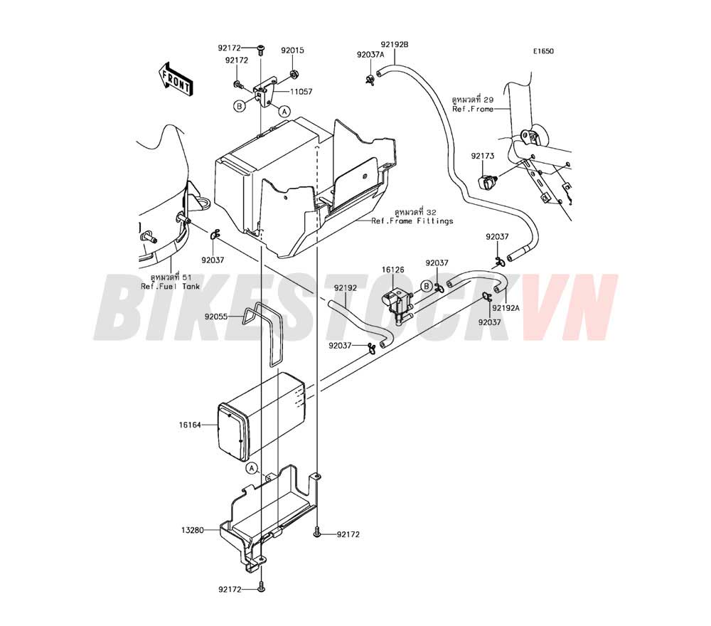 ENGINE FUEL EVAPORATIVE SYSTEM