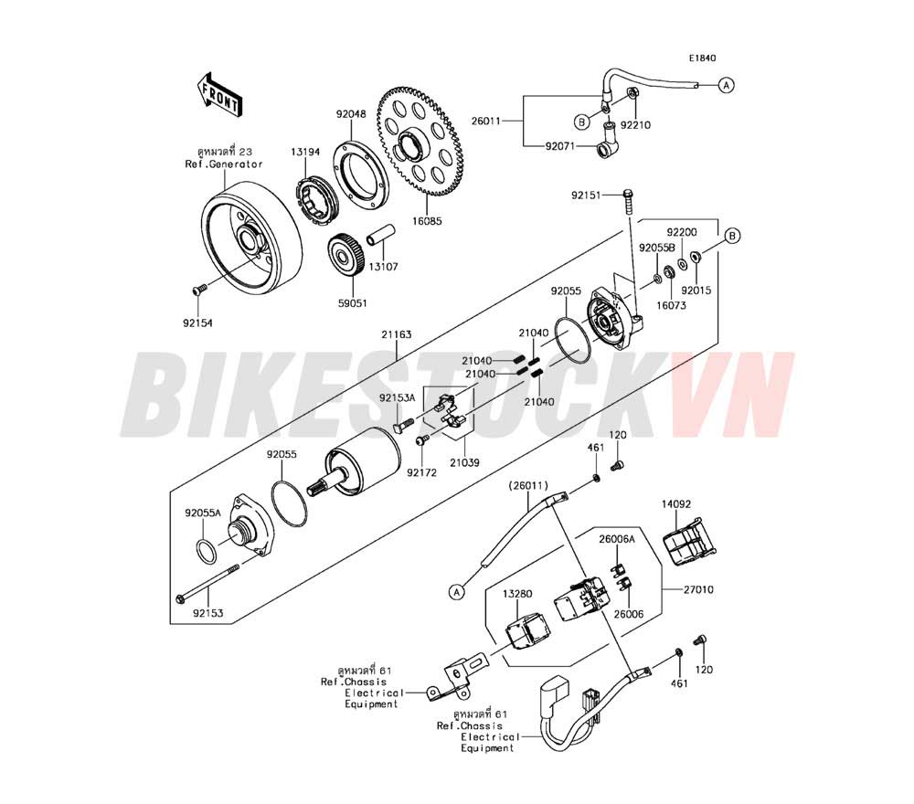 ENGINE STARTER MOTOR