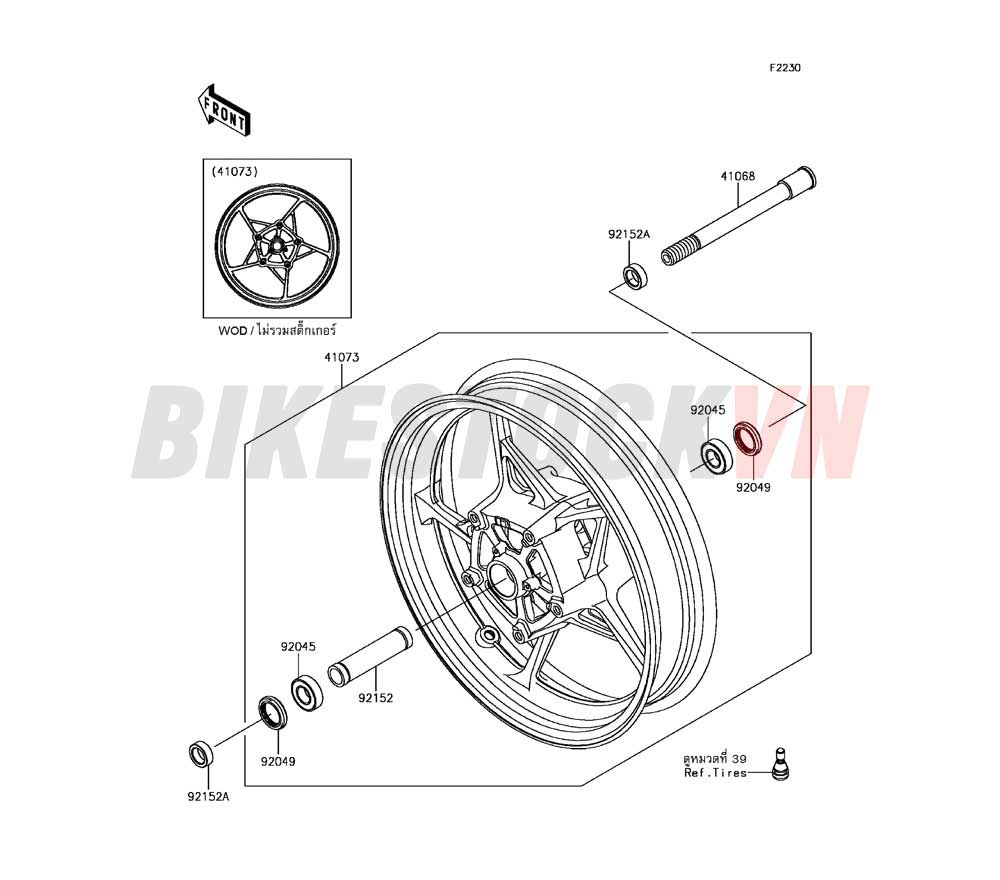 CHASSIS FRONT HUB