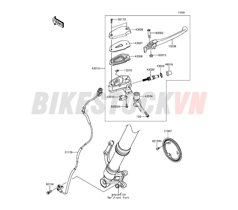 CHASSIS FRONT MASTER CYLINDER