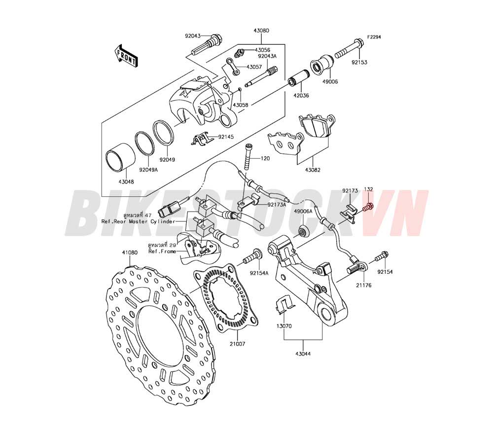 CHASSIS REAR BRAKE